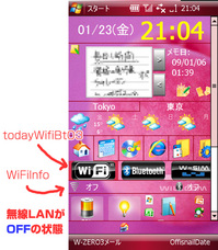 WiFi-04.jpg