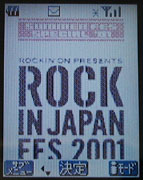 ROCK IN JAPAN FESTIVAL 2001