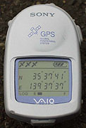 PCQA-GPS3の画面
