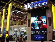 SK Telecomブース