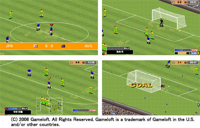 905SHにプリセットされるワイドスクリーン版「2006 ゲームロフト リアルサッカー」