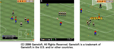 EZweb向けにも「2006 ゲームロフト リアルサッカー」が配信される