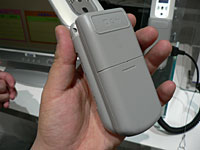 携帯電話用RFIDタグリーダー