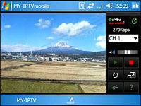 MY-IPTV Anywhere Mobile