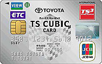 TOYOTA TS CUBIC VIEW CARD