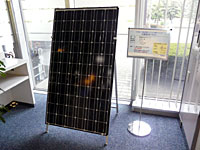 太陽電池パネルを108枚設置