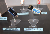 WiMAX対応のデータ通信カード。USB型とExpressCard型を用意
