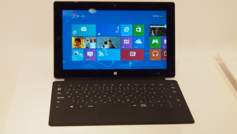 Surface with Windows RT