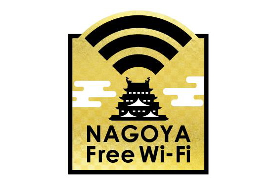 NAGOYA Free Wi-Fi by Wi2
